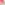 inbound-2020.jpg