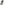 yappa-case-hbvl-header.png